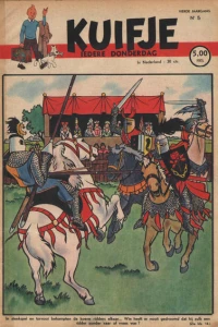 Issue #194905
