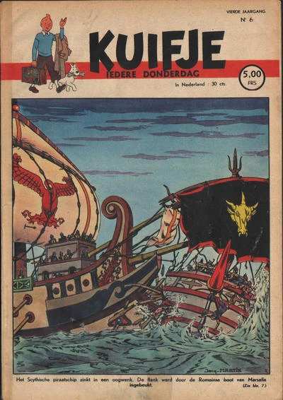 Cover of Volume #194906