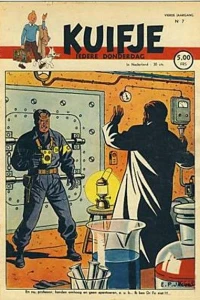 Issue #194907