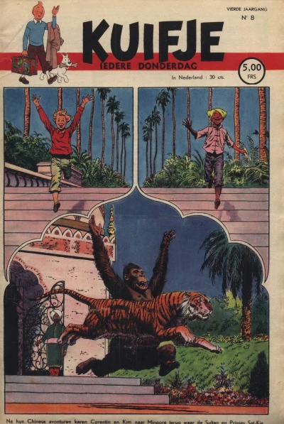 Cover of Volume #194908