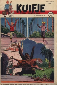Issue #194908