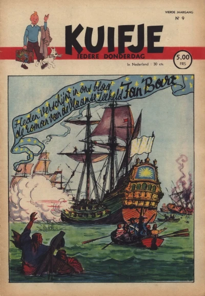 Cover of Volume #194909