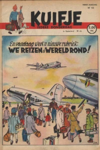 Issue #194910