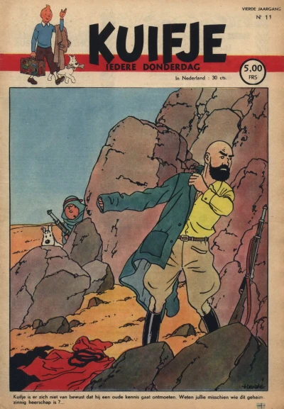 Cover of Volume #194911