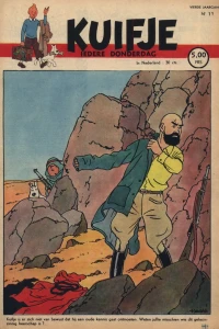 Issue #194911