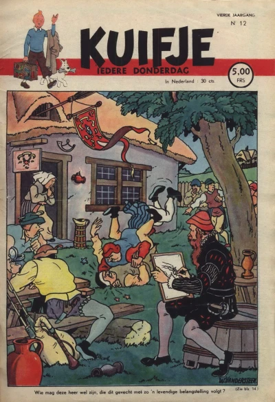 Cover of Volume #194912