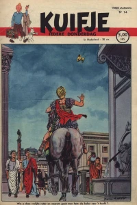 Issue #194914