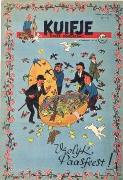 Cover of Volume #194915