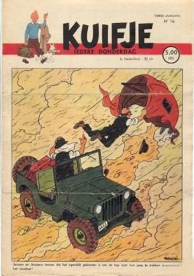 Cover of Volume #194916