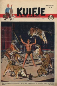 Issue #194918