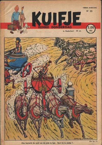 Cover of Volume #194920
