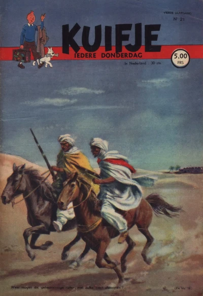 Cover of Volume #194921