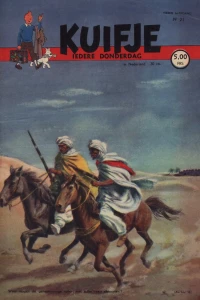 Issue #194921