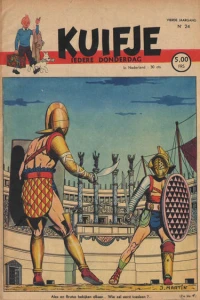 Issue #194924