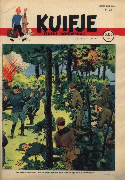 Cover of Volume #194925
