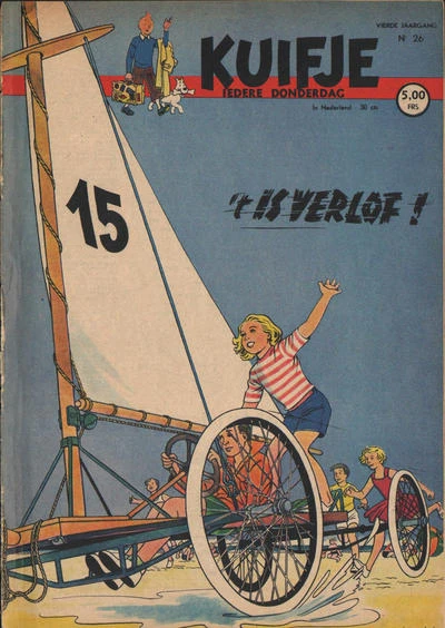 Cover of Volume #194926