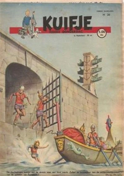 Cover of Volume #194928