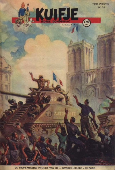 Cover of Volume #194931