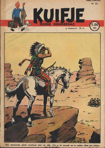 Cover of Volume #194932