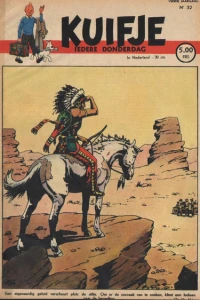 Issue #194932