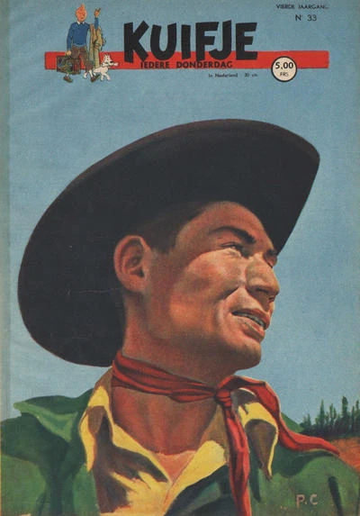 Cover of Volume #194933