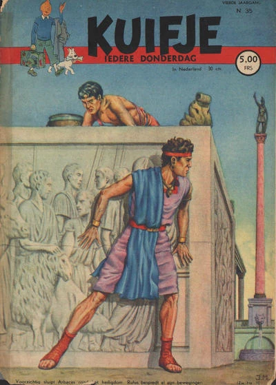 Cover of Volume #194935
