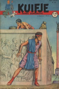 Issue #194935
