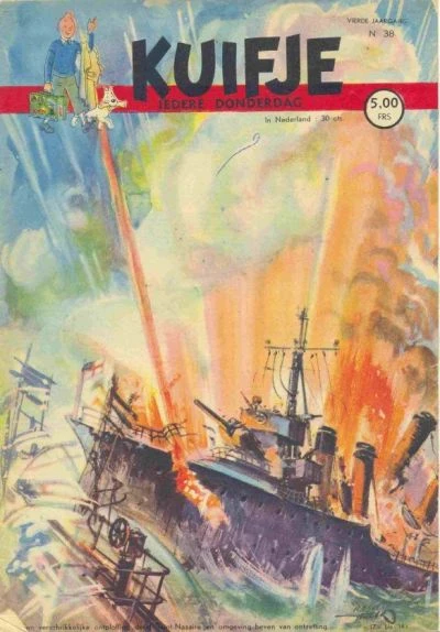 Cover of Volume #194938
