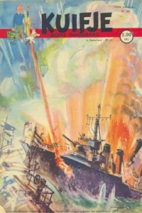 Issue #194938