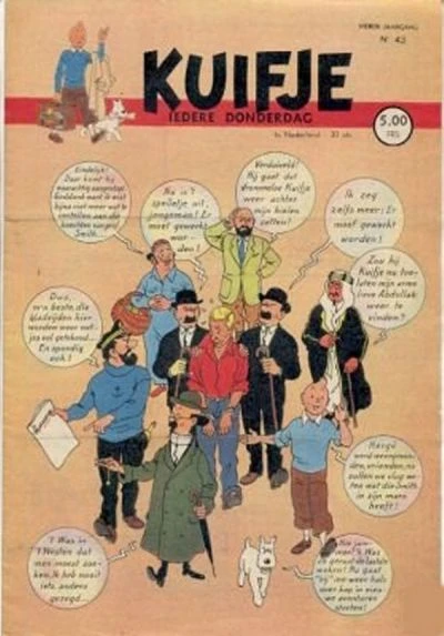 Cover of Volume #194943