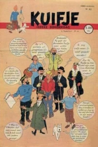 Issue #194943
