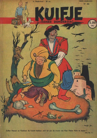 Cover of Volume #194946