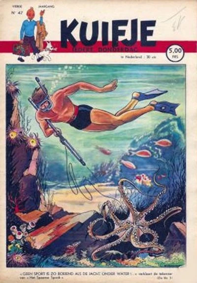 Cover of Volume #194947