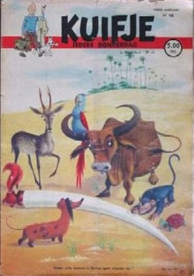 Cover of Volume #194948