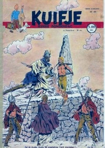 Cover of Volume #194949