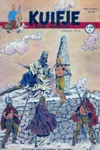 Issue #194949