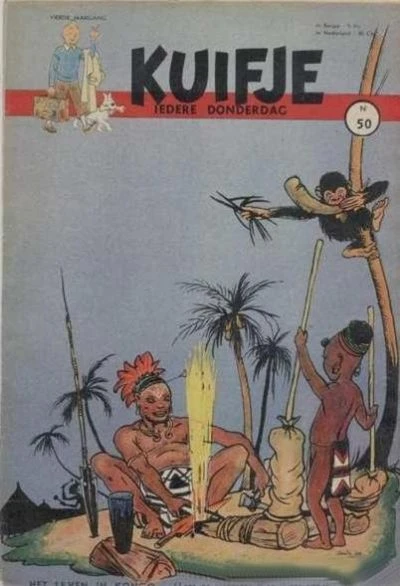Cover of Volume #194950