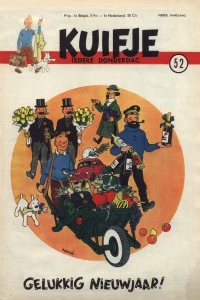 Issue #194952
