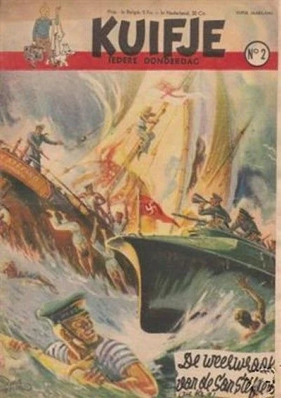 Cover of Volume #195002