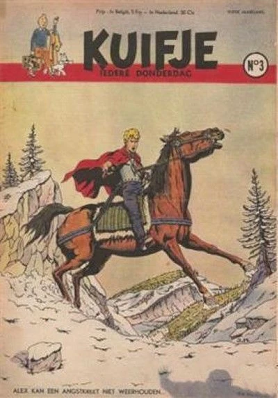 Cover of Volume #195003