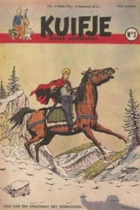 Issue #195003