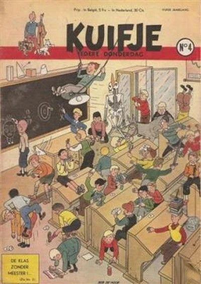 Cover of Volume #195004