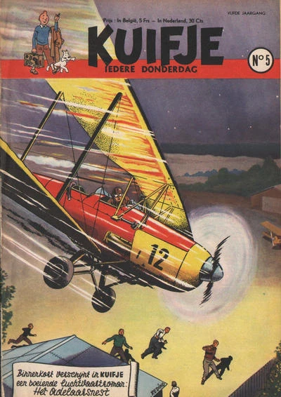 Cover of Volume #195005
