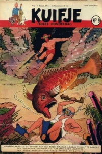 Issue #195009