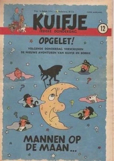 Cover of Volume #195012