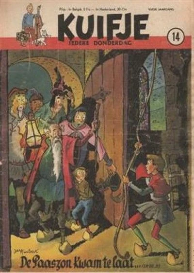 Cover of Volume #195014