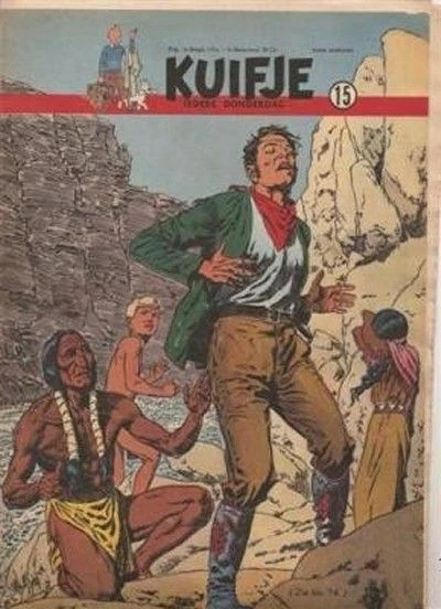 Cover of Volume #195015
