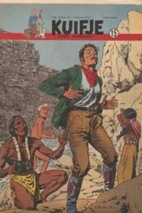 Issue #195015