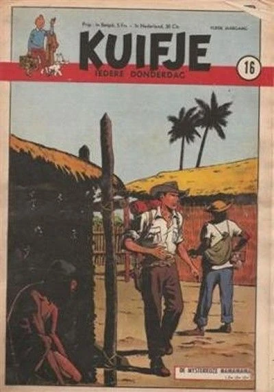 Cover of Volume #195016