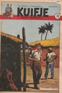 Issue #195016